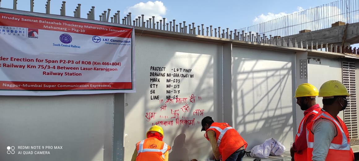 Mumbai - Nagpur - Samruddhi Expressway